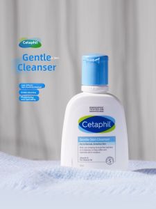 Cetaphil Gentle Cleansing Milk 118ml No Foaming Moisturizing Cleaning Gentle on Skin for All Gender Canadian Made Beauty Skincare