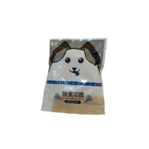 KALUNG ANTI KUTU ANJING DAN KUCING AMPUH