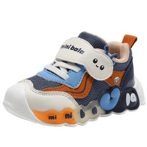 MINI BALA | Mini New Baby Walking Shoes