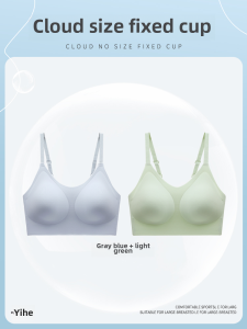 Seamless Gathered Chest Sports Bra for Women Anti-Sagging Backless Vest Style with Detachable Shoulder Strap Lycra Fabric Full Cup