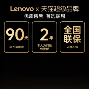 Lenovo | Bone Conduction Wireless Ear Clip Bluetooth Headphones 2025 New Edition