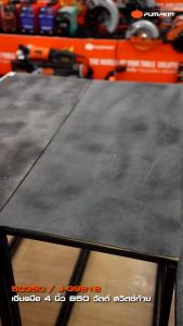 PUMPKIN เครื่องเจียร รุ่น 50350 / J-G9618 ขนาด 4นิ้ว 850 วัตต์ ปรับรอบได้ เครื่องเจียร์ ลูกหมู หินเจียร