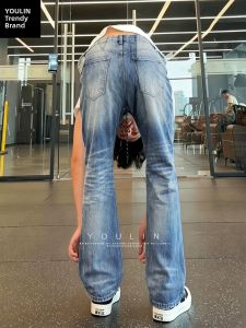 YOULIN | Men American High Street Blue Lightning Stripe Flared Jeans Clean Fit