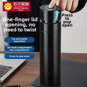 CrossOver | New 2025 Mens 316 Stainless Steel Insulated Water Cup Car Tea Water Separation Brewing Cup Business Use 500ml-600ml Capacity