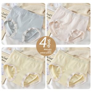 JIAZINI | Antibacterial Seamless Womens Cotton Briefs