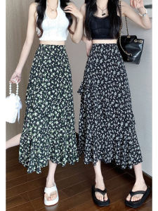 Stylish Slimming High Waist Flowered Chiffon Skirt