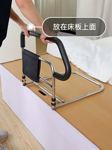 Safety Bed Rails Handle Guard Fall Prevention Protect Bedside Fence Handrail Assist For Pregnant Disabled Elderly Protect Bed Guardrail