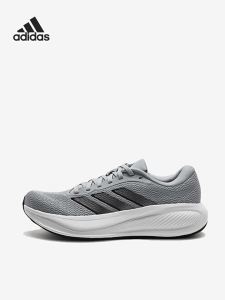 adidas | Giày Chạy Bộ Nam Response Runner 2