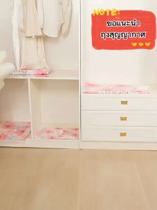 ถุงสูญญากาศบิด 2 ชั้น หนาพิเศษ ซ้ำได้ (ราคาต่อ 1 บ)