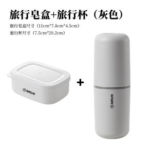Japanese Style Portable Soap Dish Bathroom Drainage Facial Soap Box Travel Soap Holder Sealed with Lid Soap Tray Storage