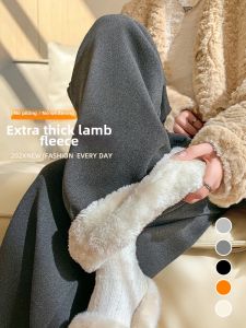 XINGJUSHE | Flannel Lamb Wool Warm Thick Insulating Windproof Pants
