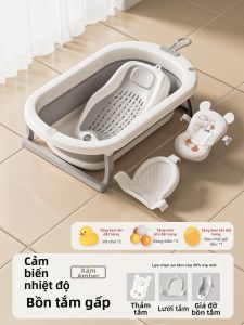 QIAOLEXIONG | Bồn Tắm Em Bé Gấp Được Có Cảm Biến Nhiệt Độ