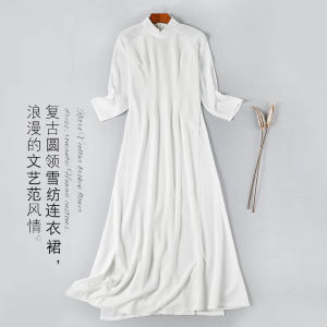 Chic Womens Chiffon Qipao Dress Spring Autumn A-Line Skirt Long Sleeve Pure Color OL Style mid Waist Tea Ceremony Costume