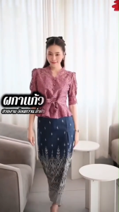 เสื้อลูกไม้ แขนสั้น คอวี กระดุมหน้า ชายย้วย ผูกโบว์เอว น่ารักๆ งานเข้ารูปทรงพรางหุ่น ใส่ได้ทุกโอกาส