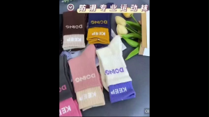 OHHDEER 1Pair Stokin Sukan Anti Gelincir 🧦 Soft Non-Slip High Elastic Silicone Grip Sport Yoga Socks