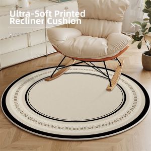 xy | Circular Chair Carpet