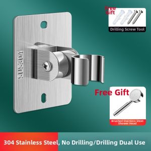FEIZHUXIANSEN | Drill-Free Shower Bracket 2cm Interface