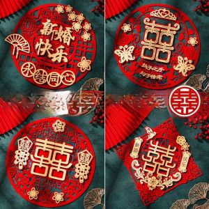 Wedding Chinese Character Xi Sticker Door Suit Wedding Womens Mens Window Paper-Cut Decoration Layout Wedding Room Decoration Door Sticker Wedding Dedicated Product