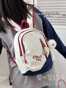 KDMILD | Compact Lightweight Korean Style Backpack College Student Travel Use