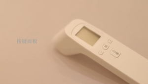 【MY 24h Ship】Temperature Checker Infrared Forearm Gun Baby Thermometer Digital Baby Temperature Scanner Adults & Kids updated model （3 Years Warranty）