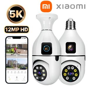 Buy 1 Take 1 CCTV Camera Connect Cellphone Dual Lens No Wifi Needed E27 CCTV Bulb Wireless 360° Night Vision CCTV Camera Wifi Connect 360 Automatic Tracking