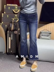 Fall 2025 Slim Fit High Waist Straight Leg Denim Jeans Elastic Vintage Style Casual Fashion Ladies Skinnier Capri Pants