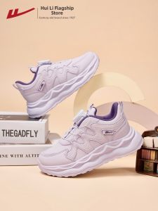 Warrior | Spring New Soft Bottom Breathable Running Shoes