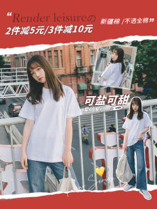 Pure White Cotton Short Sleeve Womens T-shirt Loose Fit Solid Color Base Layer Shirt Inner Wear Summer Top Korean Style round Neck