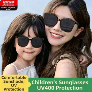 UV Protection Kids & Teens Sunglasses