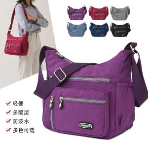 All-Match Women's Bags: Large Capacity Crossbody Bags for Spring & Summer 2024