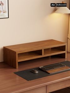 evesigar | Office Desk Monitor Riser Shelf