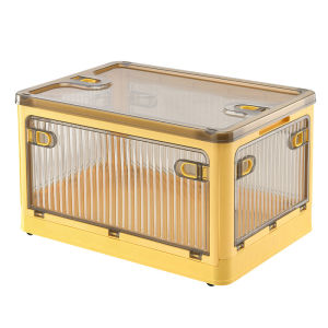 SHUQUE | Portable With Wheels Storage Box