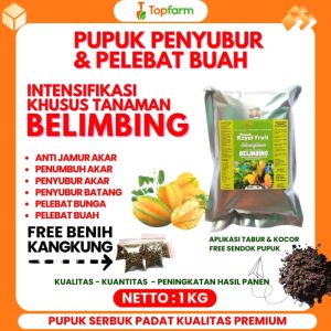 Pupuk Booster Belimbing / Pupuk Booster Buah Belimbing / Pupuk Belimbing Booster / Pupuk Booster Belimbing / Pupuk Pohon Belimbing