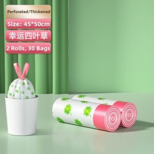 HANSHILIUJIA | Handy Drawstring Thick Kitchen Garbage Bags