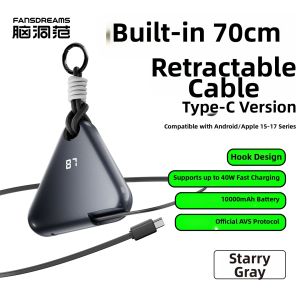 FansDreams | Onigiri Tape Charger 10000mAh 40W