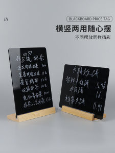Creative Handwritten Erasable Night Snack Mini Table Drink Price Tag Menu Board Desktop Stall Sign Board Cultural Supplies