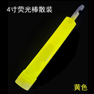 4 Inch Chemical Fluorescent Stick Large Outdoor Survival Rescue Tactical Survival Night Light Fluorescent Stick Emergency