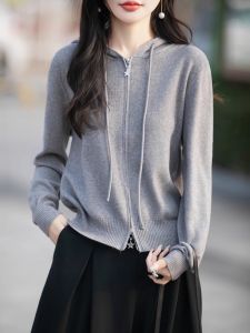 YUEXINYIRONG | Double Zip Hooded Knit Style Cardigan