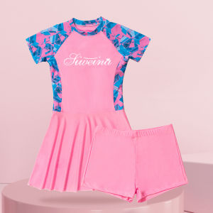 Girls Swimsuit Dress Quick Dry Separate Childrens Swimming Costume Cute Design Polyester And Spandex Mix Fabric for Kids