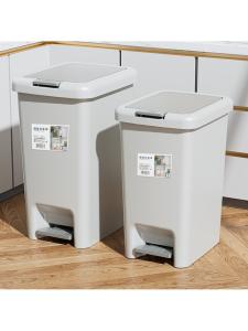 Thùng Rác Chân Đạp Dung Tích Lớn Cho Nhà Bếp Phòng Ngủ Phòng Tắm Phòng Khách Thùng Rác Giấy Sang Trọng Có Nắp Đậy