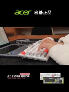 Acer | Bộ Bàn Phím Và Chuột Không Dây Êm Ái