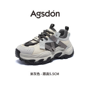 Agsdon Womens Sport Shoes Thick Bottom Dad Sneakers Breathable Casual Summer Increase Height Leisure Fashion Cross Buckle