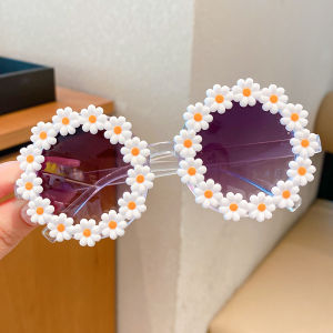 Kids Cute Glasses Sun-Resistant Sunglasses Girl Child UV-Proof Sunglasses Boys and Girls Baby Trendy Fashion