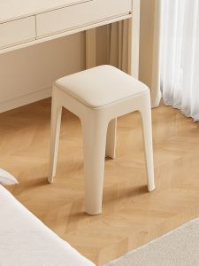 Thickened Plastic Stool for Home Use Durable Nestable Special Table Stool Cream Style Guest Spare Soft Padded Stool