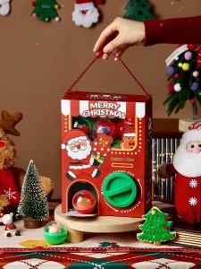 Meidi | Childrens Toy Candy Box Gift Item Blind Box Creative Souvenir Machine