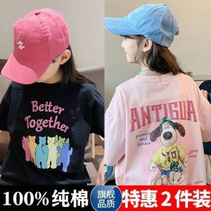 Pure Cotton Short Sleeve T-Shirt 2-Pack Kids Summer Fashionable Loose Top Cartoon Print Korean Style Girls Clothing