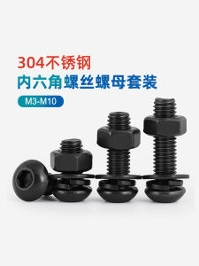 Black Headed Hex Nuts And Bolts Set 304 Stainless Steel round Head Inner Hexagon Screw And Nut Combination Complete GG