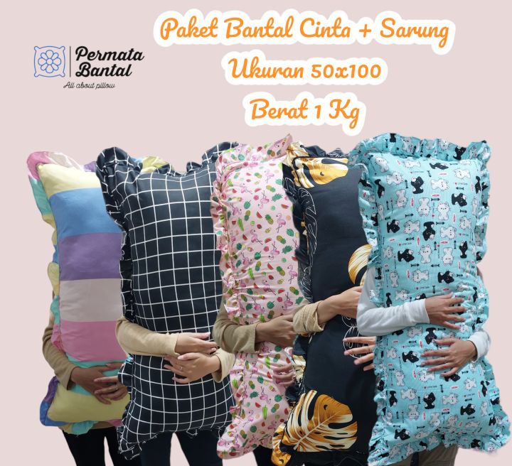Paket Bantal Sarung Bantal Cinta Komplit) bantal guling set