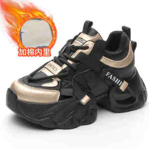 Mostosea Thick Bottom Dad Shoes Womens Autumn Winter New Style Casual Sports Shoes Leg Lengthening Versatile Rubber Sole