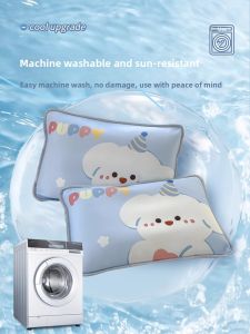 KAMONI | Cool Summer Childrens Silk Pillowcase Set 30x50cm